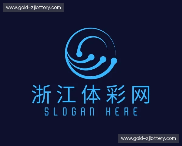 知道浙江体彩网